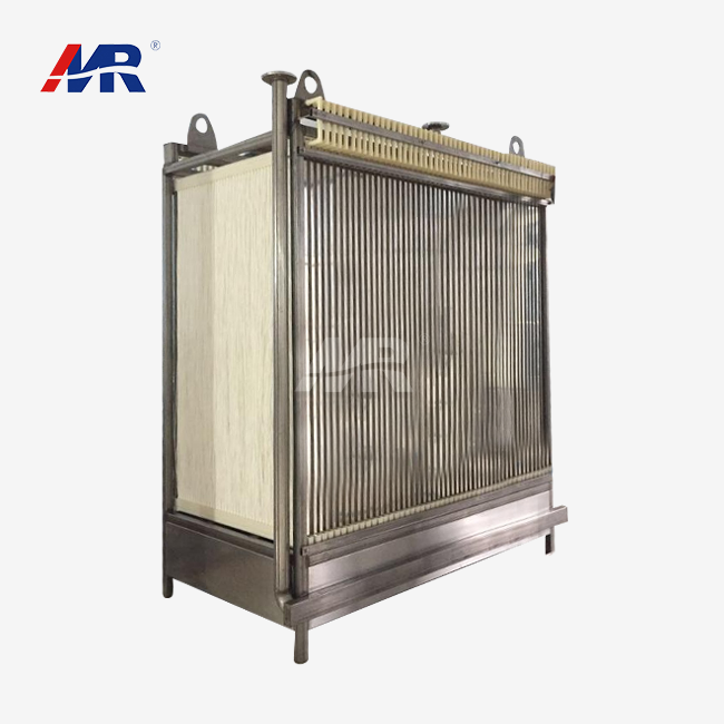 membrane bioreactor mbr