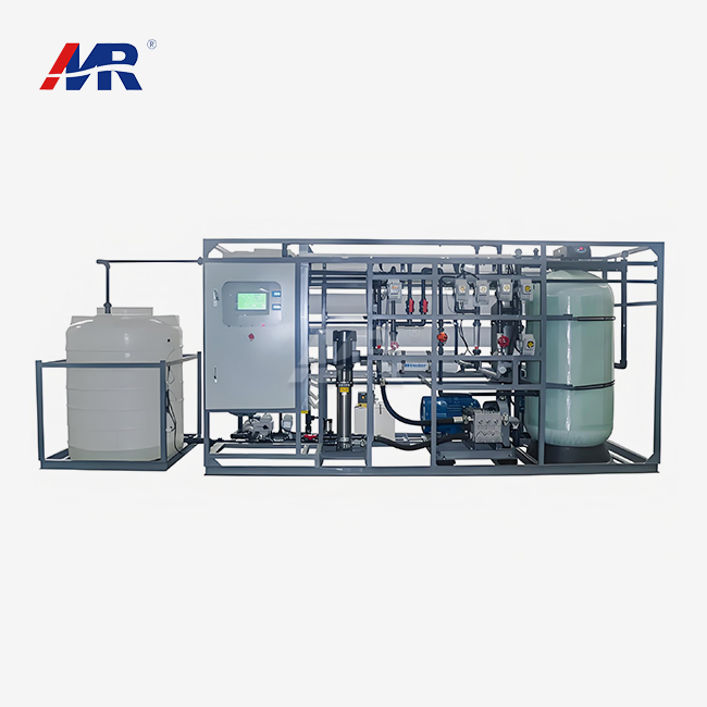 seawater desalination plant