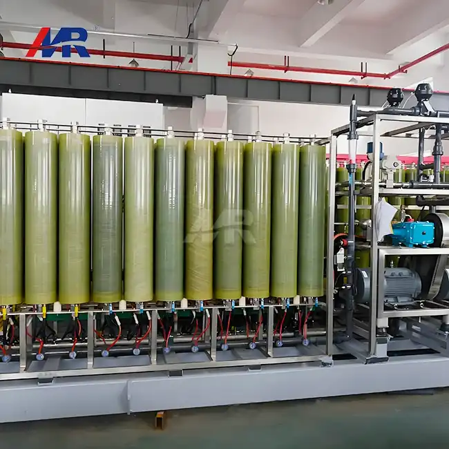 DTRO plant