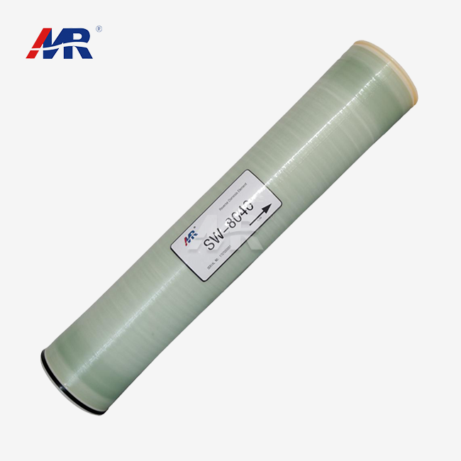 reverse osmosis membrane reverse osmosis membrane