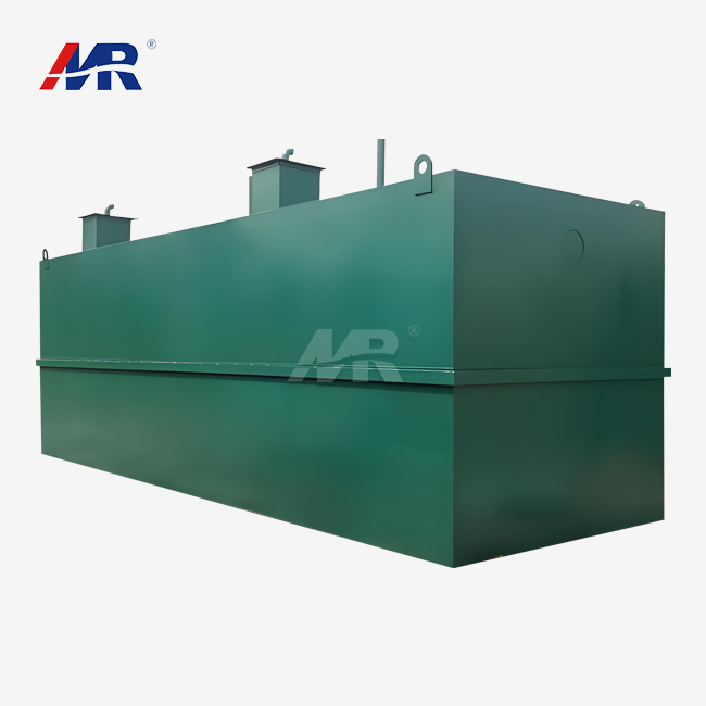 waste water treatment system