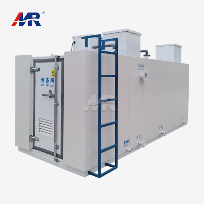 wastewater treatment plant